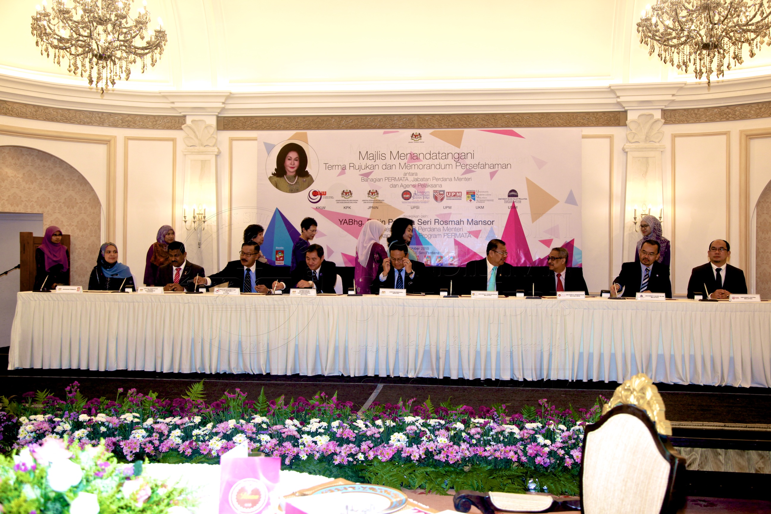 PRO15 172 MOU IMG 0435